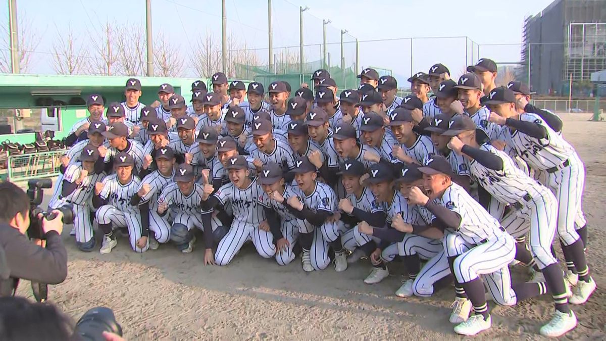 春のセンバツ開会式リハーサル 開幕戦控える県代表・柳ヶ浦高校ナインも参加 大分