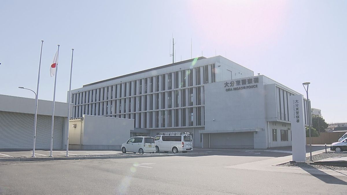 「＋」から始まる国際電話に注意　20代男性が特殊詐欺で450万円被害　大分