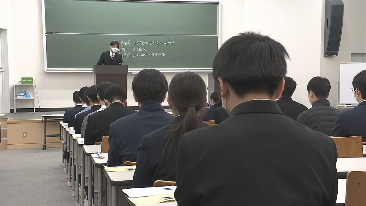 大分大学で2次試験始まる　受験生は2024年よりも239人少なく、倍率は1.8倍　合格発表は3月7日