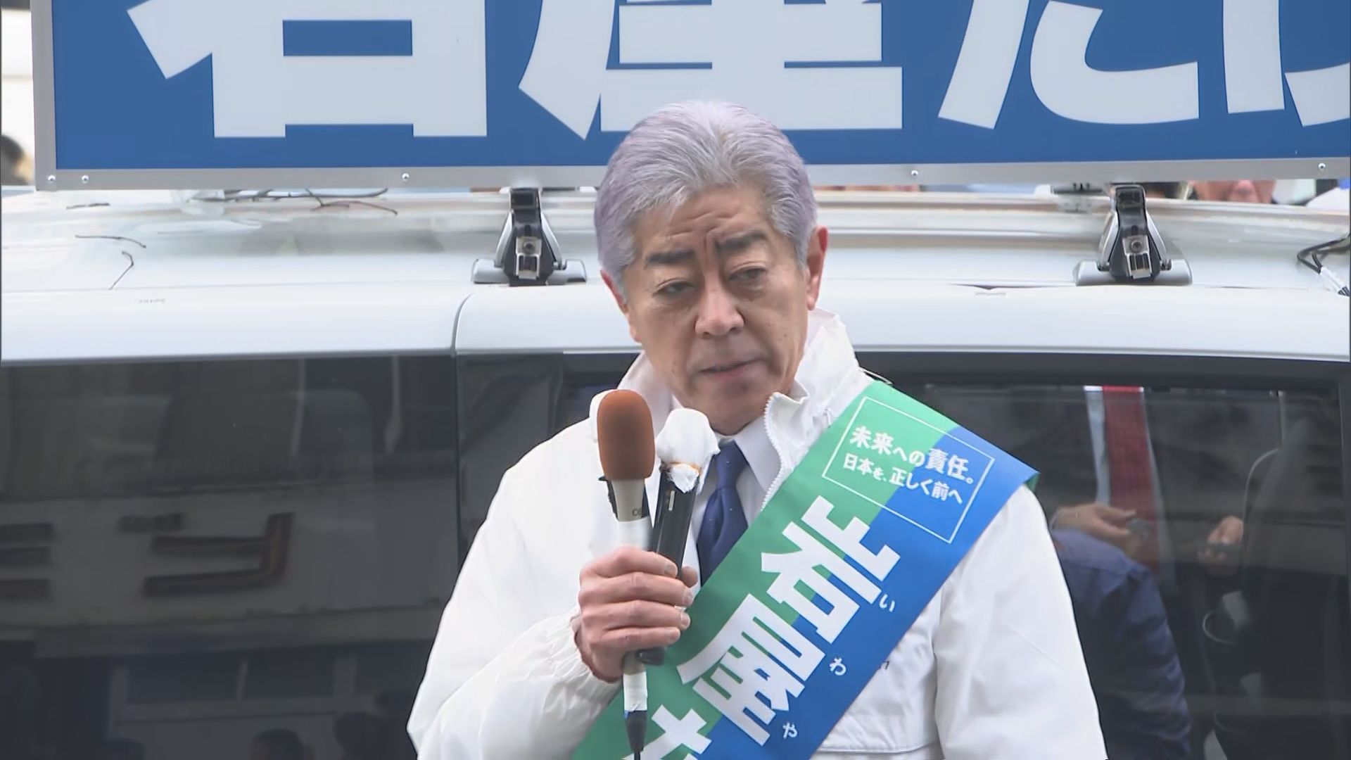 【取引要相談】庭木、岩の撤去を考えております 家の解体と庭木の伐採・撤去を依頼する？費用の目安と施主が行う段取り