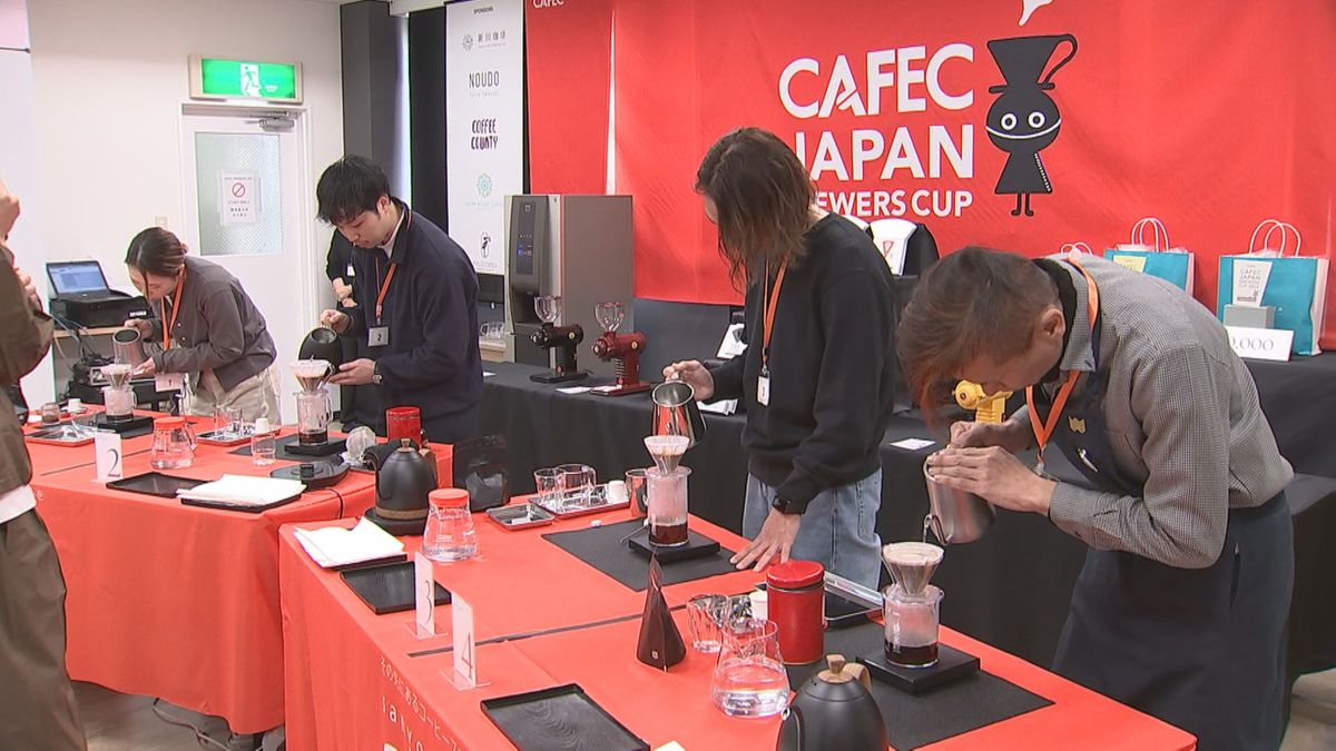 全国のコーヒー好き集結　豆の挽き方やお湯の温度など工夫を凝らし、抽出技術を競う　大分