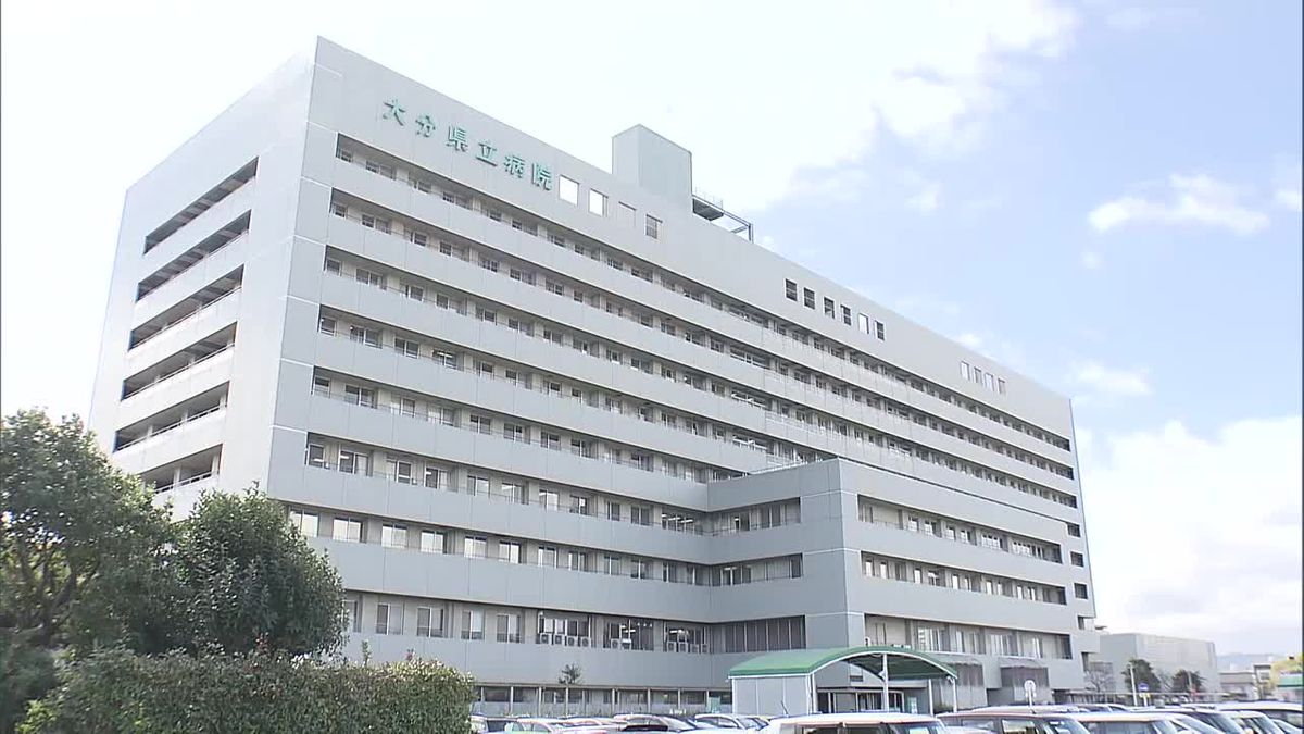 大分県立病院　残業代の一部　4億円超を未払いか　労働基準監督署が是正勧告　