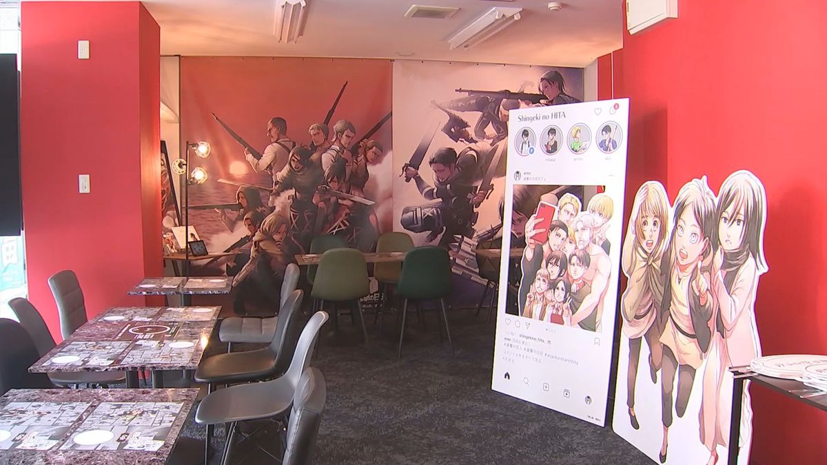 「進撃の日田カフェ」　進撃の巨人テーマのカフェがリニューアルオープン　グッズの数4倍に　大分