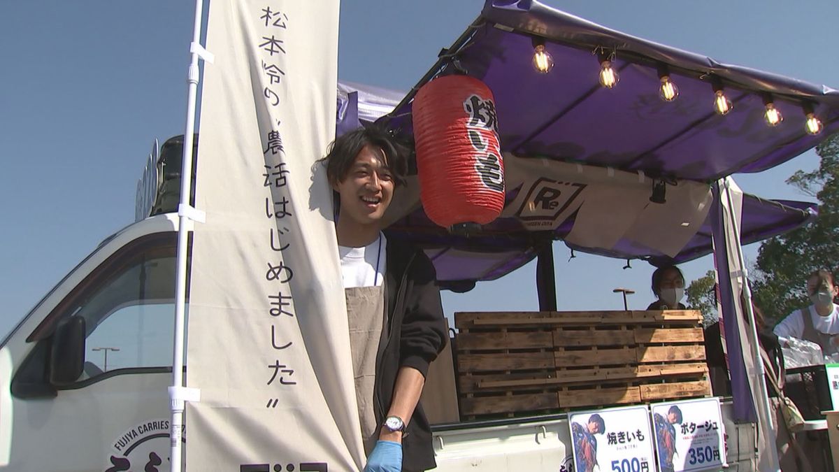 ピッチから畑へ　元Jリーガー松本怜「農活はじめました」サッカーと農業の架け橋に　大分