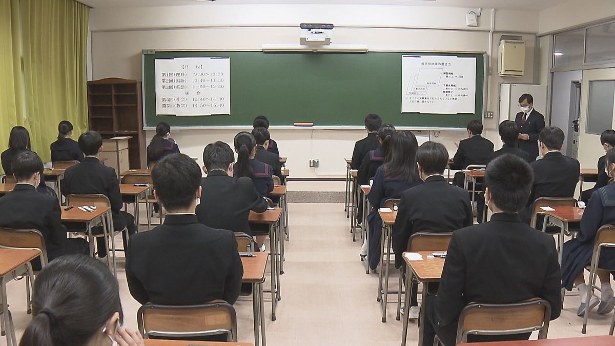 県立高校一次入試始まる　受験生たちが集中した様子で試験に臨む　大分