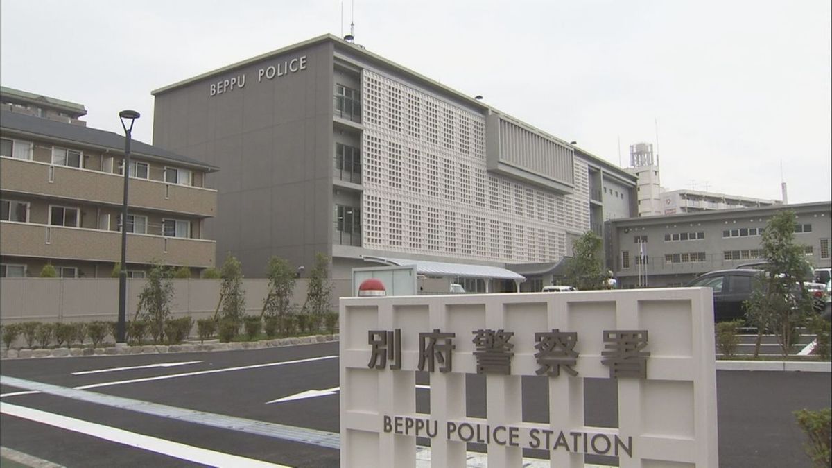 60代女性3000万円詐欺被害 　警察聞き取りするも「犯人のレクチャー」で窓口から高額出金　　大分