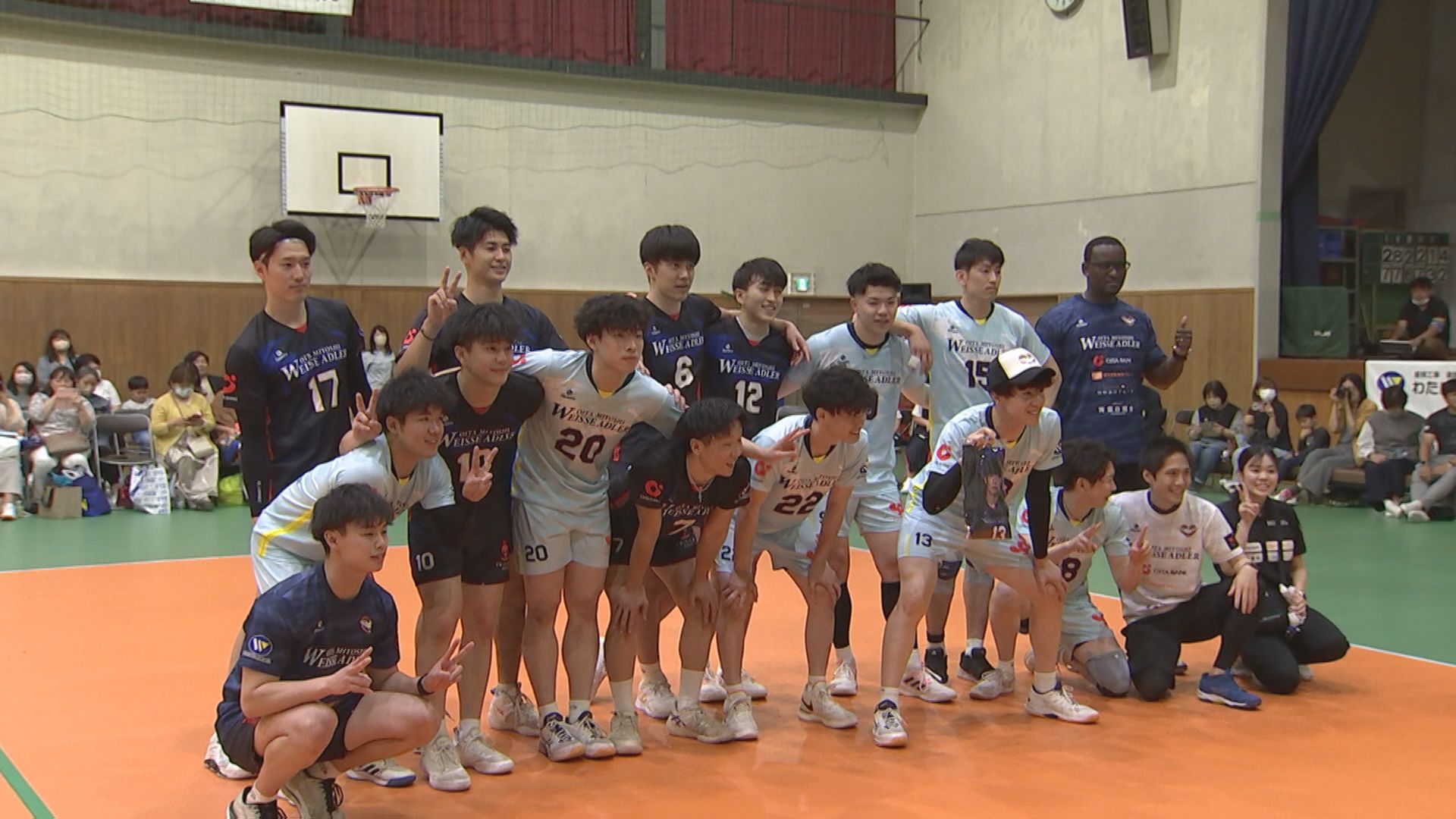 バレー 大分三好ヴァイセアドラーが休部「最後のファン感謝祭」約300人