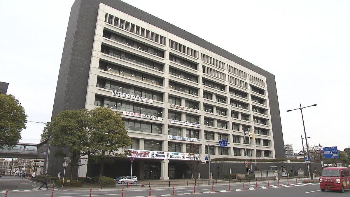 大分市 定額減税で給付ミス　33人に対し二重給付など