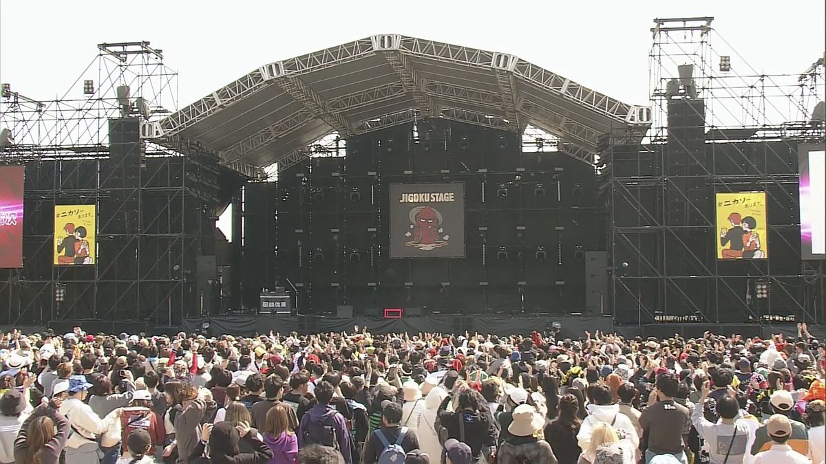 ももクロ、氣志團に熱狂 野外フェス「ジゴロック」 スカパラ×ダイノジのコラボに大盛り上がり【大分】