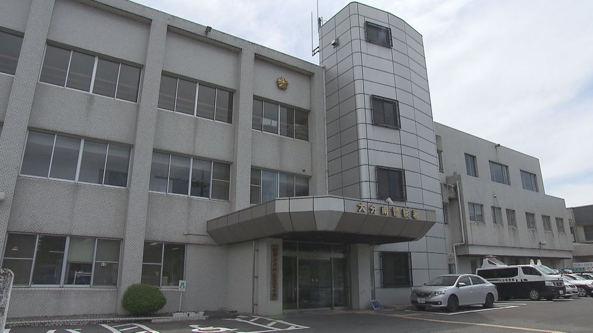 「木の根元に現金置いて」女性（80代）が約2300万円だまし取られる　警察官や検事名乗る電話　大分