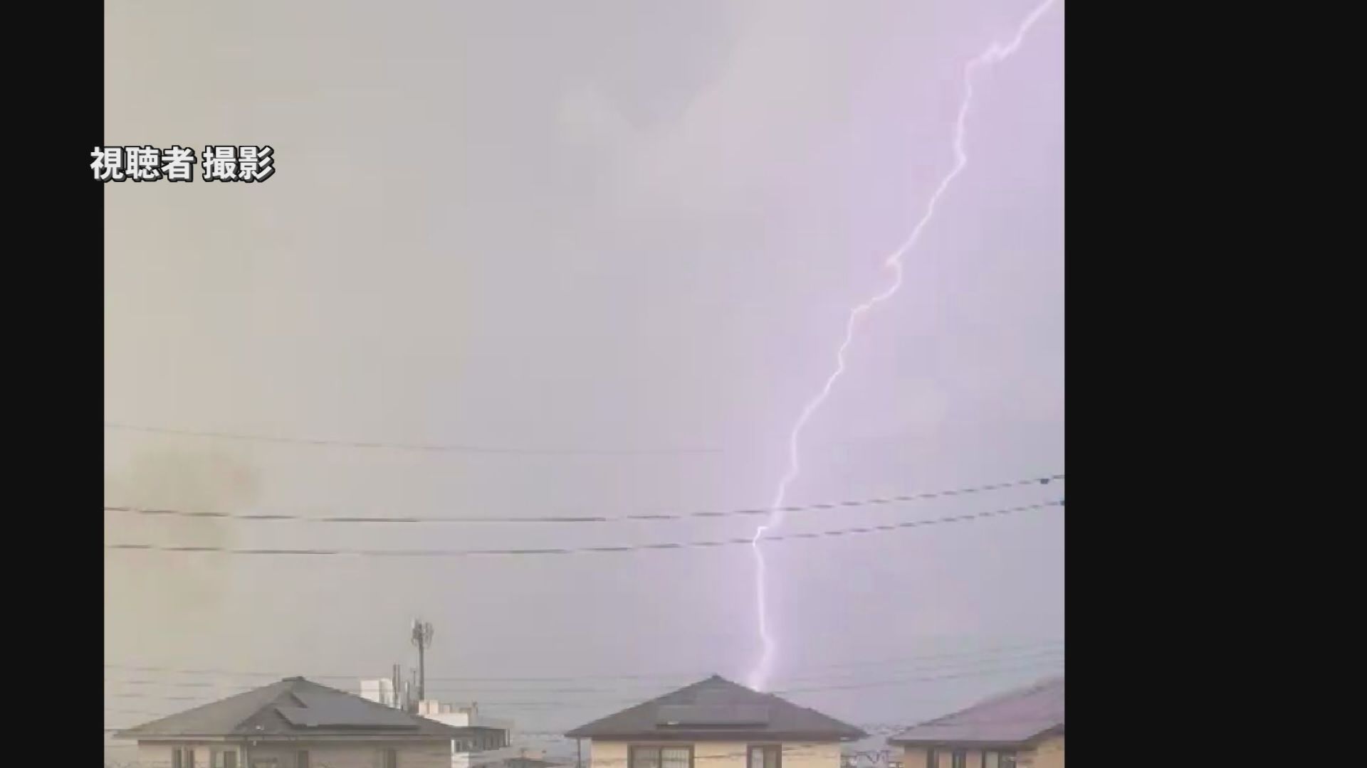 落雷 落雷が原因とみられる火事相次ぐ 別府市や杵築市で空き家や倉庫燃える