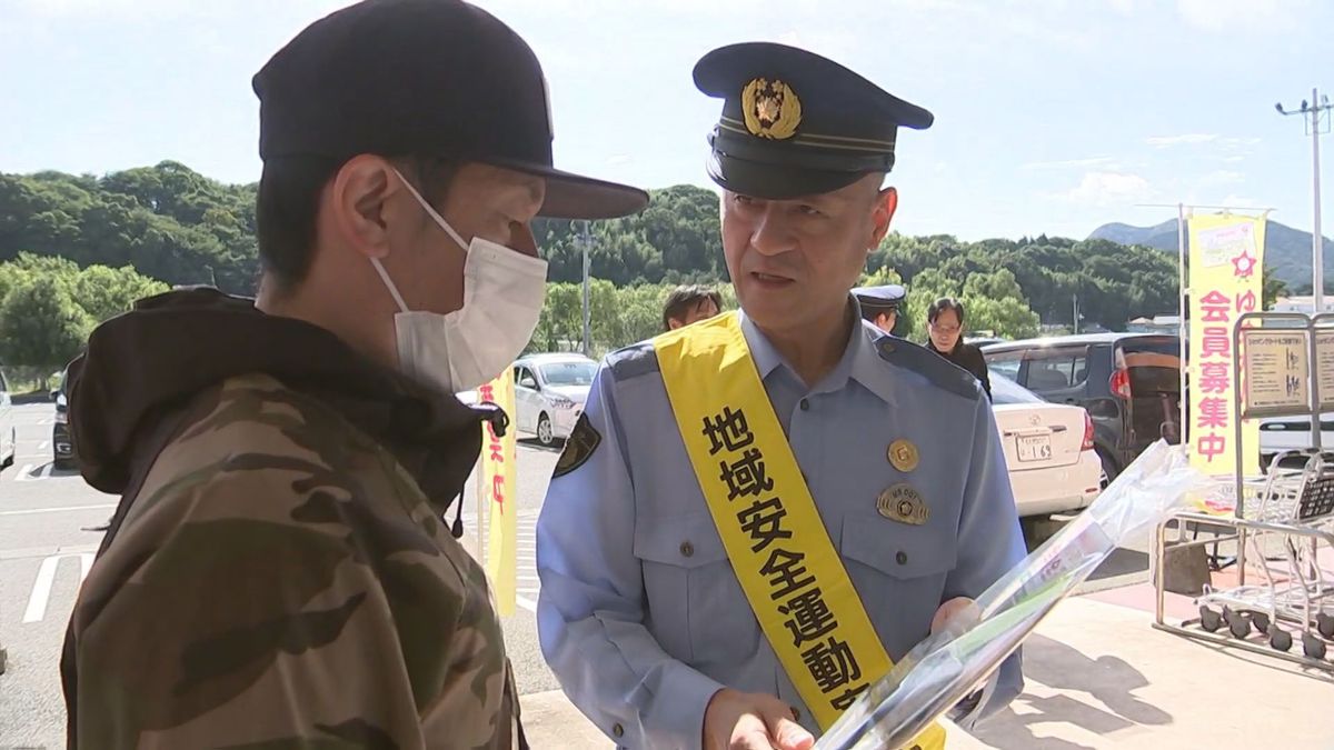 警察や宇佐市長が「二重ロック」呼びかけ　県内で自転車窃盗被害が前年比110件増　大分