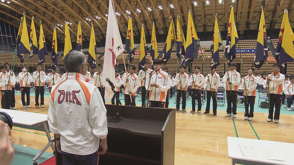 「国民スポーツ大会」結団壮行式　大分県代表約270人が出席　10月5日に佐賀県で開幕