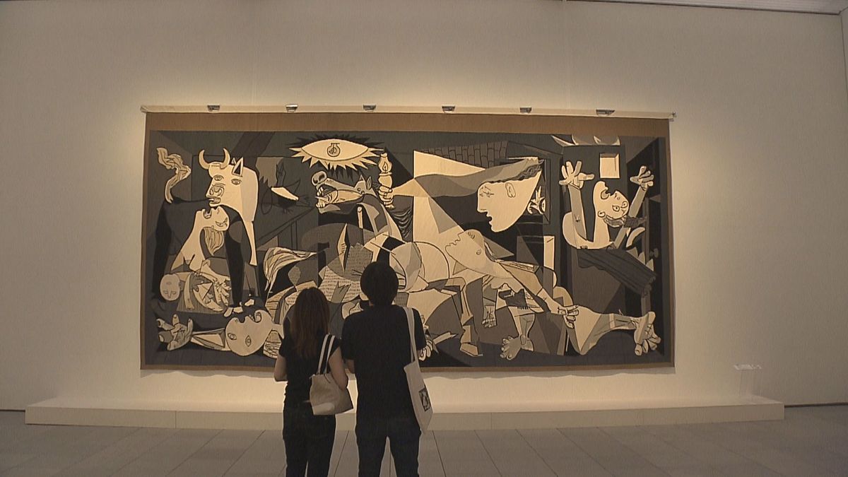 県立美術館の企画展　来場者2万人突破　ピカソの「ゲルニカ」タペストリーに「教科書とは全然違う迫力」