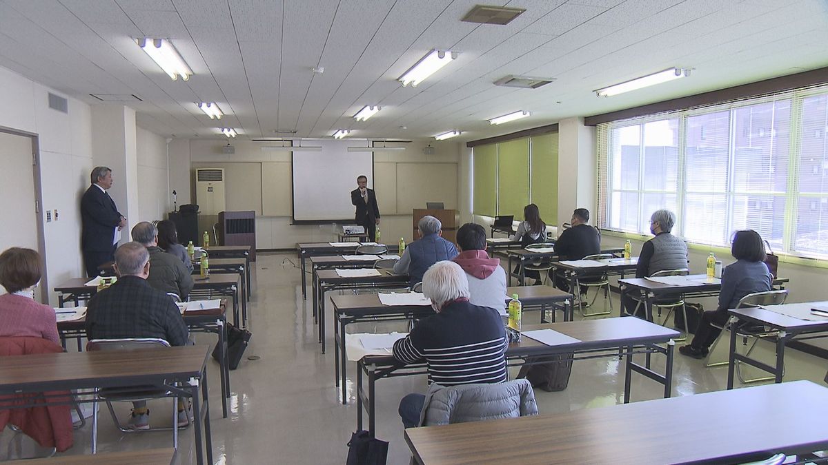 不動産業開業支援セミナー　宅建協会が大分市で開催