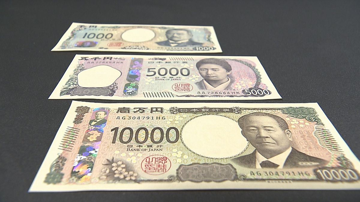 東京証券取引所で「一万円札引継式」新旧の肖像の偉人 出身地の市長が出席 大分