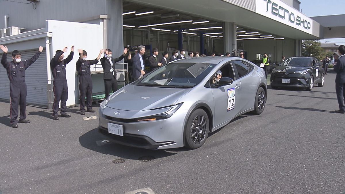 エコドライブ 自家用車でドライブして低燃費を競う大会 大分