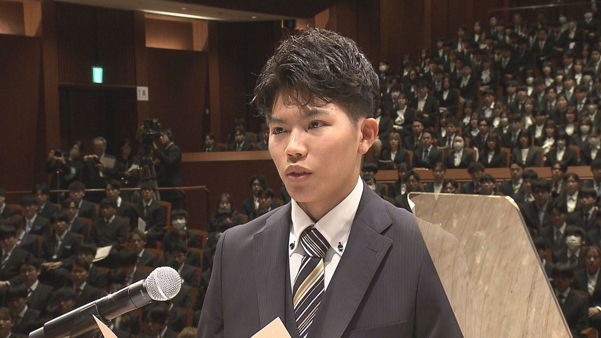 大分大学で入学式　1429人が新生活スタート「実りのある楽しいものにしたい」