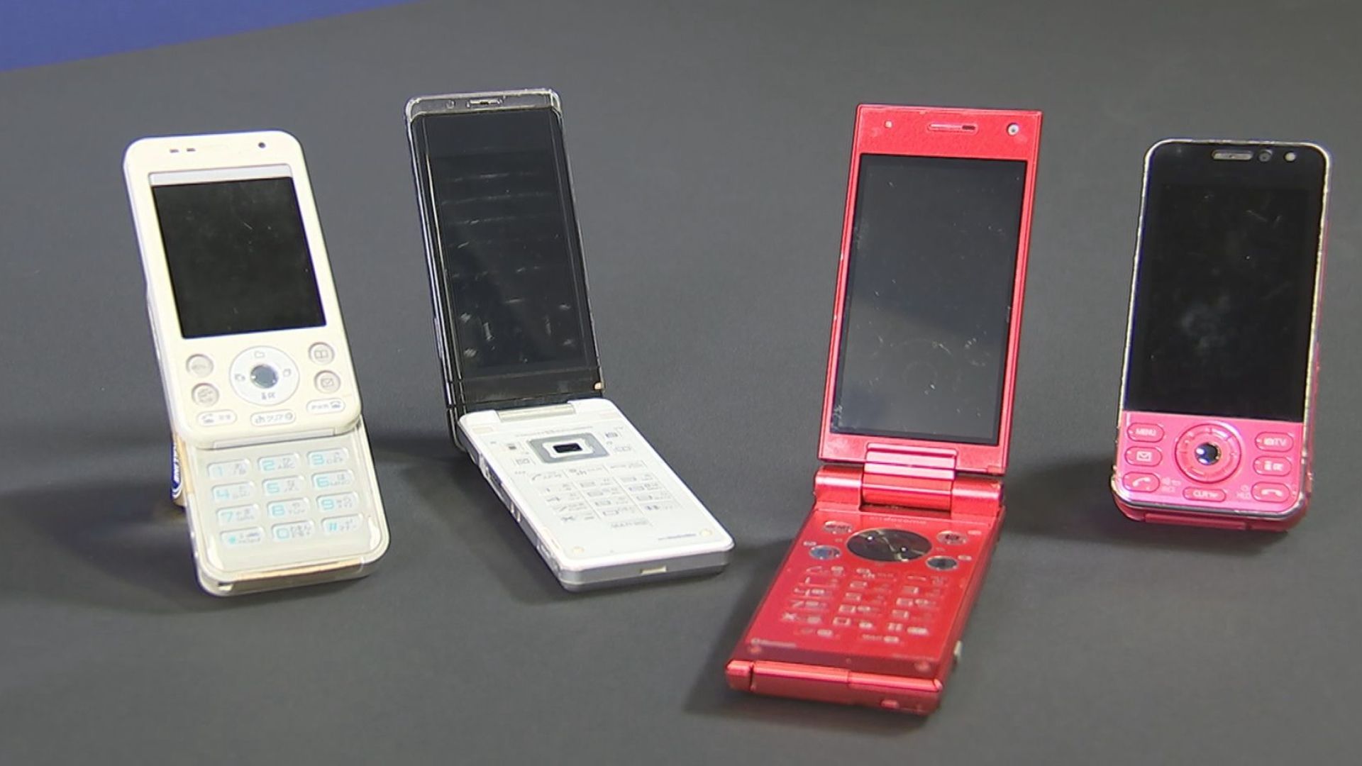 ガラケー」3G回線が3月で終了へ 機種変更しないと電話番号使え ガラケー」3G回線が3月で終了へ 機種変更しないと電話番号使え