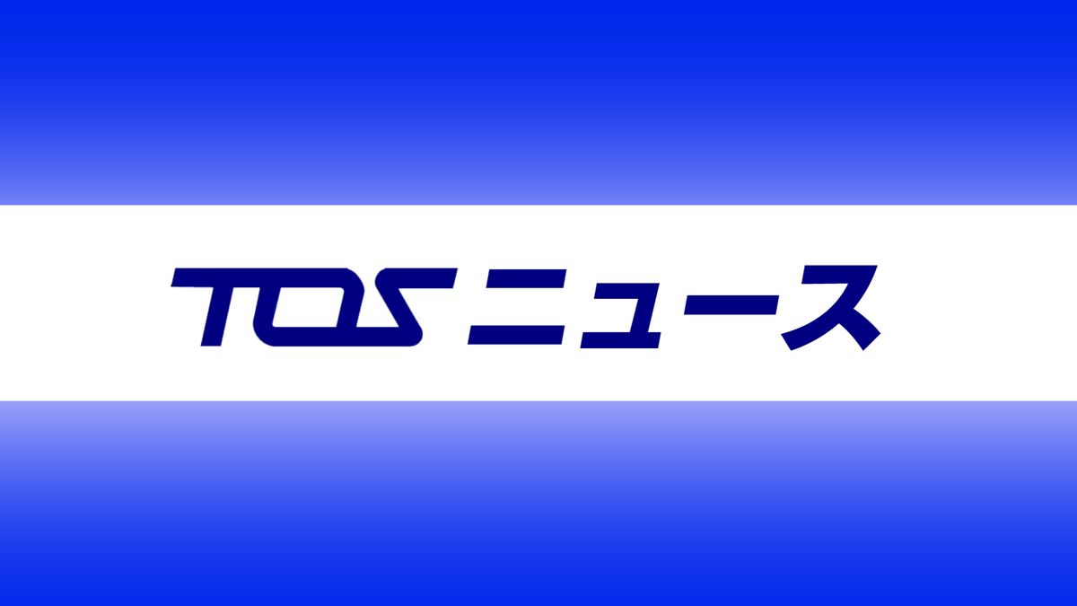 大分県内 一時、1万5900世帯で停電発生 由布市や宇佐市など