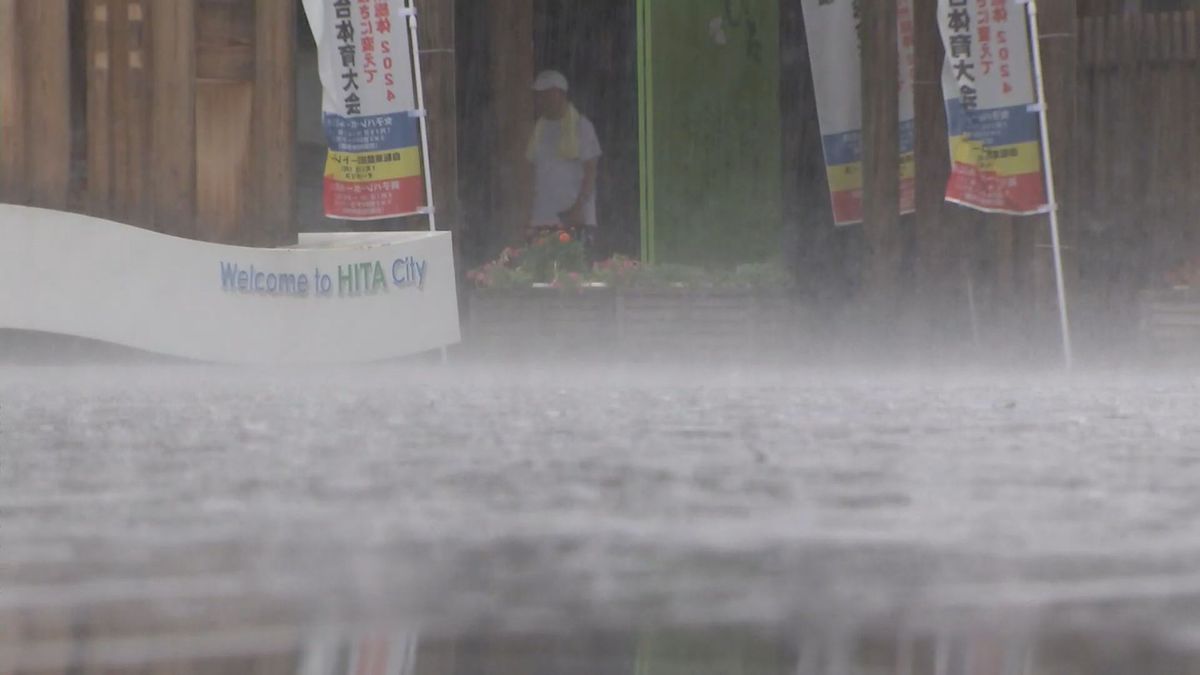 16日夜はじめごろにかけて土砂災害に警戒を　これまでの雨で地盤緩む　大分