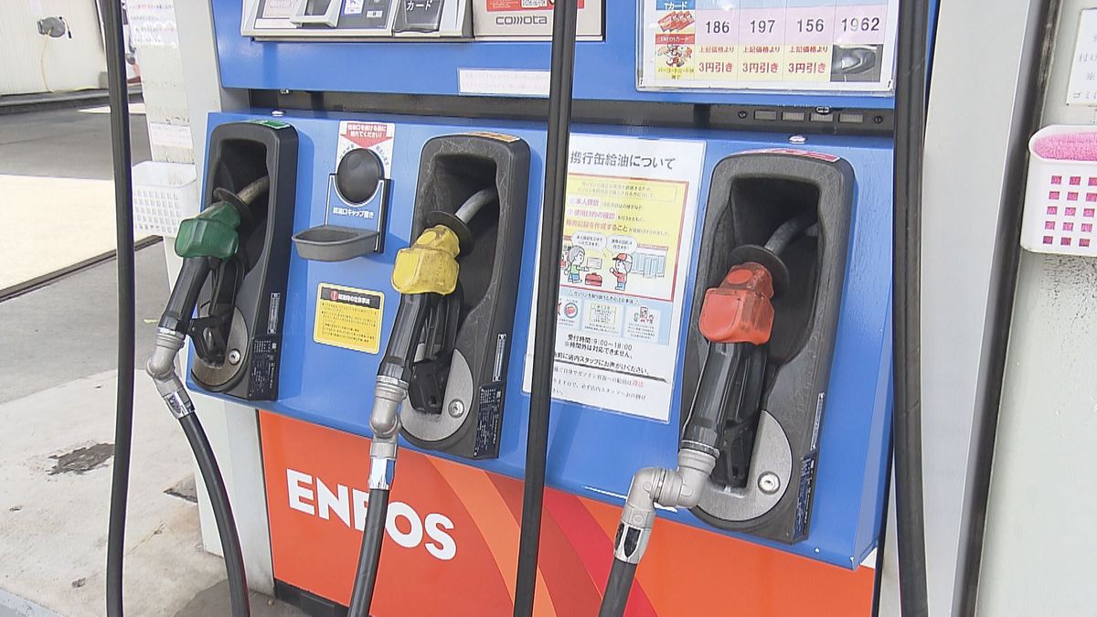 ガソリン高い大分県　新補助制度スタートで価格は下がるのか　店頭価格にすぐに反映されない理由は「在庫」