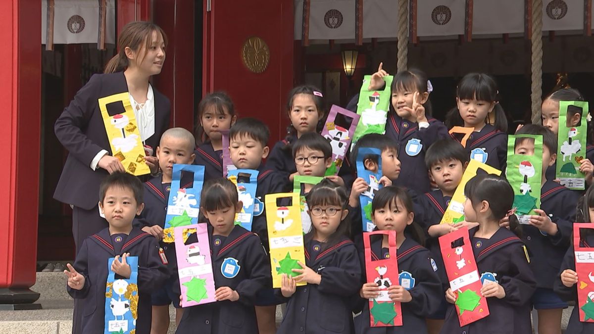 「大きくなりますように」幼稚園児たちが神社に七五三のお参り　大分　