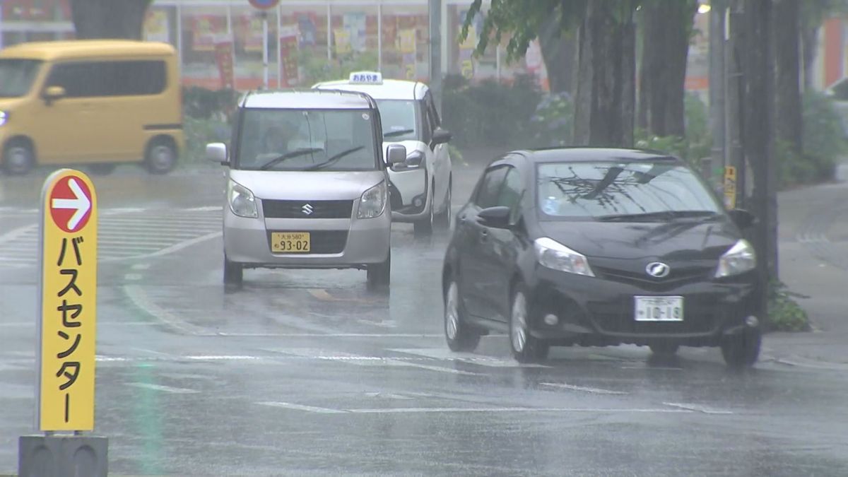 あさってにかけ警報級の大雨となる恐れ　土砂災害などに警戒を　大分