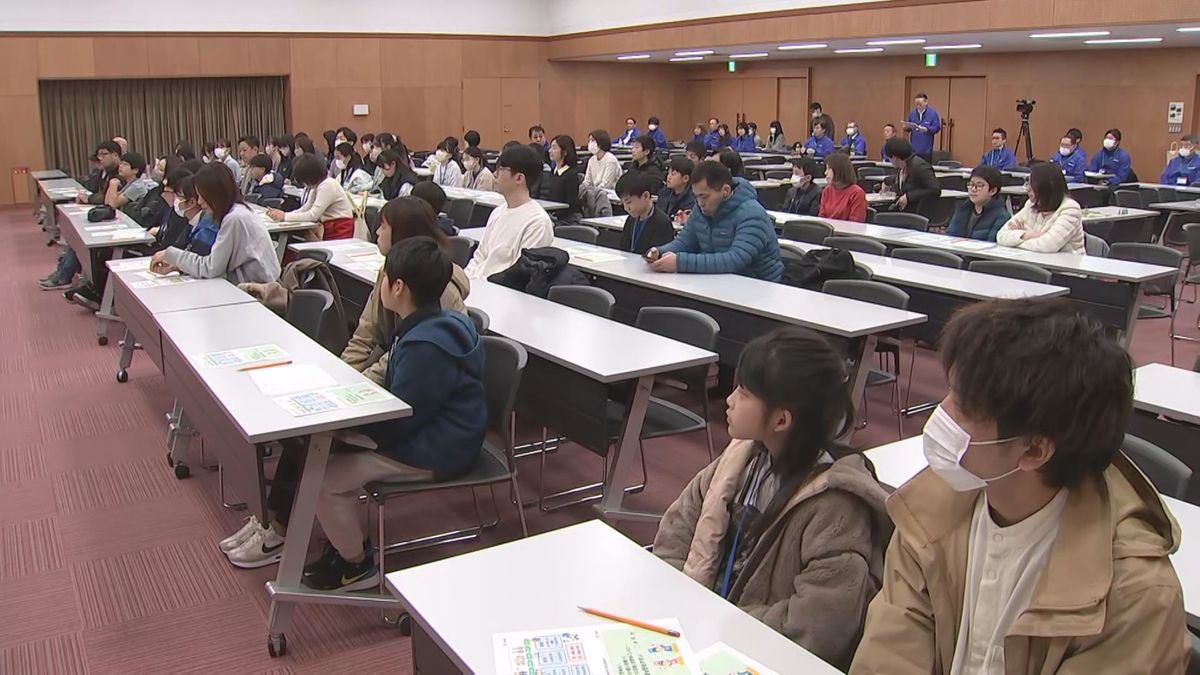 「お小遣いを計画して使いたい」小学生が金融について学ぶイベント　大分