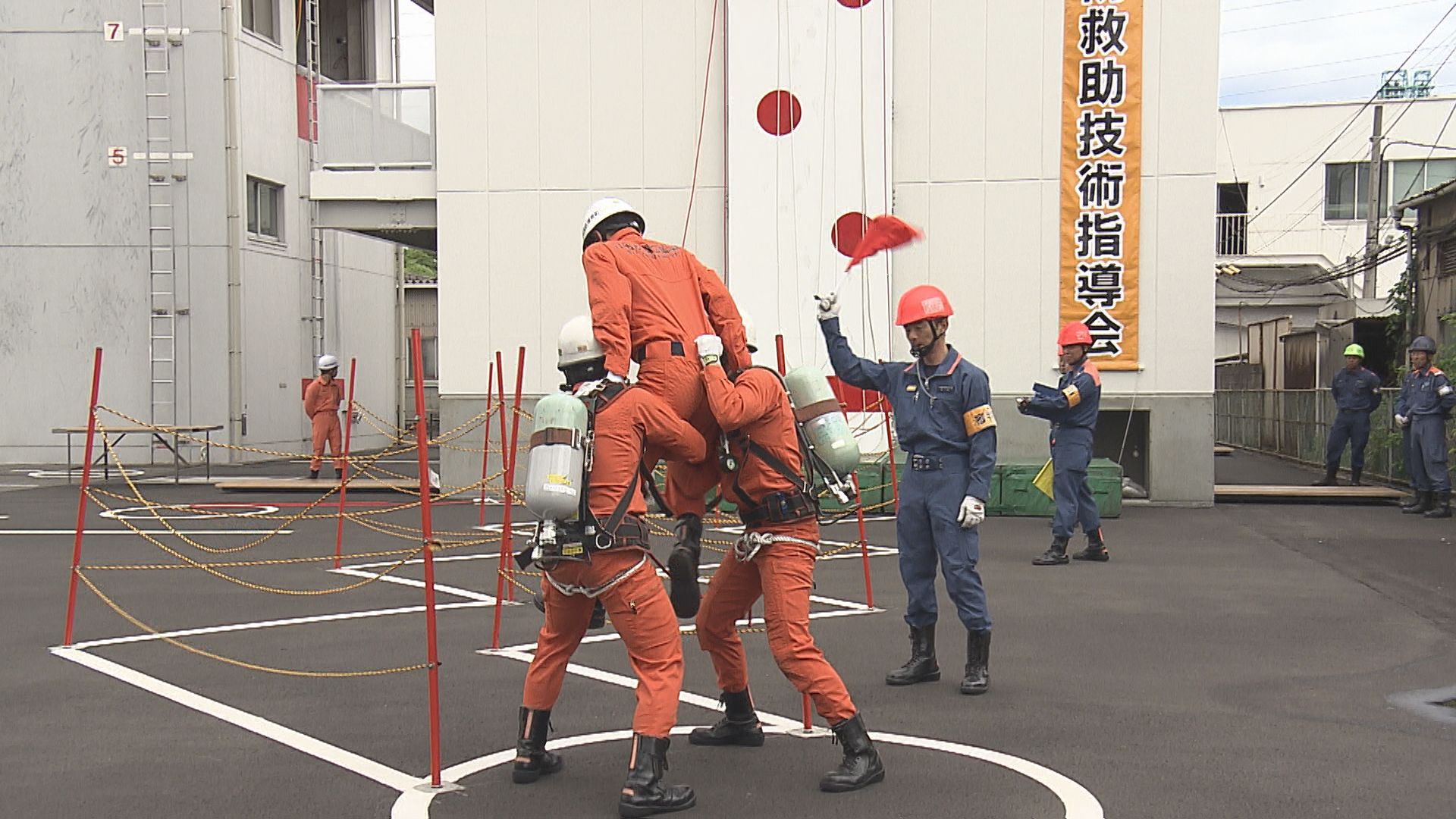 消防士が救助技術を競う 県内から約200人が参加 救助の速さなどを審査