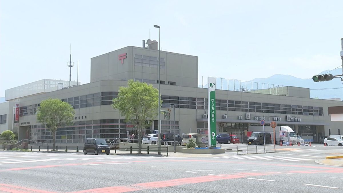 別府郵便局に「抜き打ち監査」酒気帯び確認点呼　不適切問題を受け　九州では424か所が該当　大分