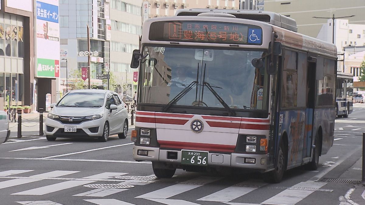 「1時間1本」「遊びに来られない」路線バスの値上げや減便、休止…利用者から悲痛の声　大分