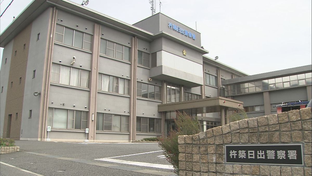 「叔父が金の投資で儲けている」ロマンス詐欺 60代男性が445万円のロマンス詐欺被害 大分