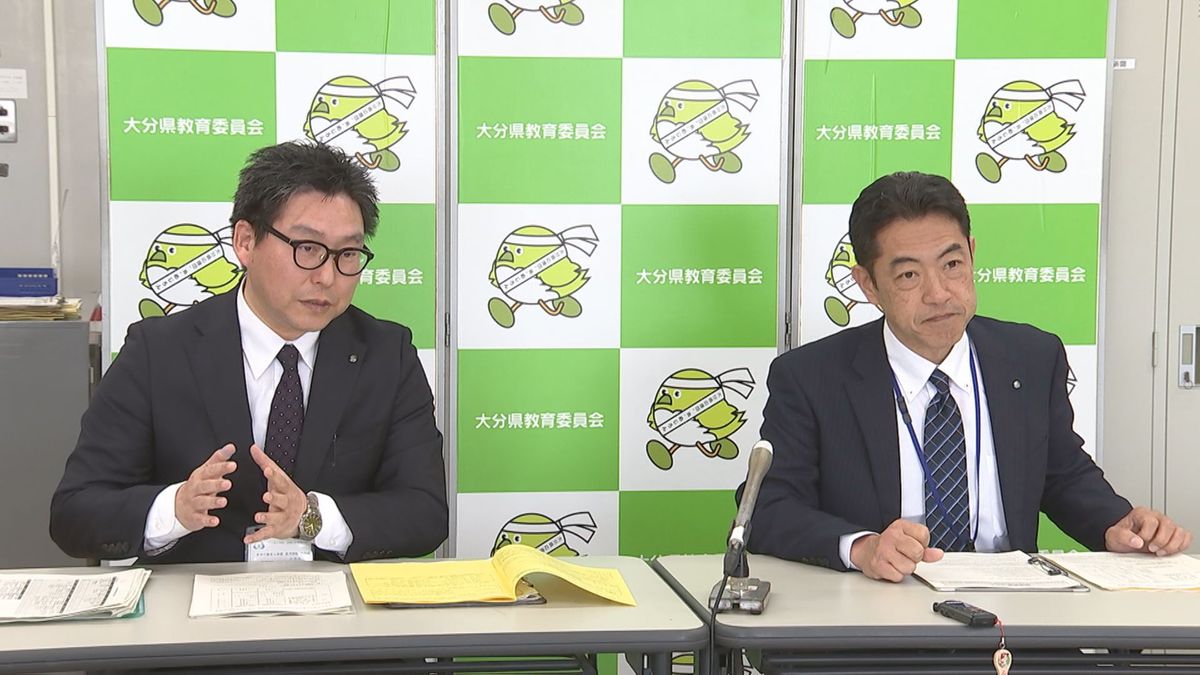 教員確保へ　2025年度の採用予定人数増を発表　東京と福岡でも試験実施で出願者の増加を期待　大分