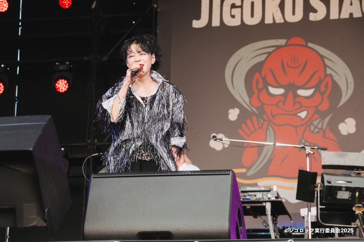 「盛り上がってますか?生きてたぞ」 歌姫・中森明菜が大分で開催の野外音楽フェス・ジゴロックに降臨