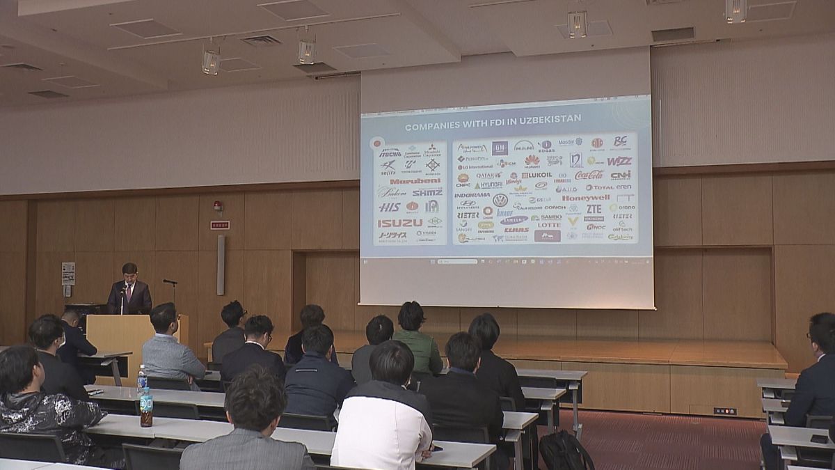 ウズベキスタン共和国の大使館の職員などが講演　若い労働力や豊富な資源をアピール　大分
