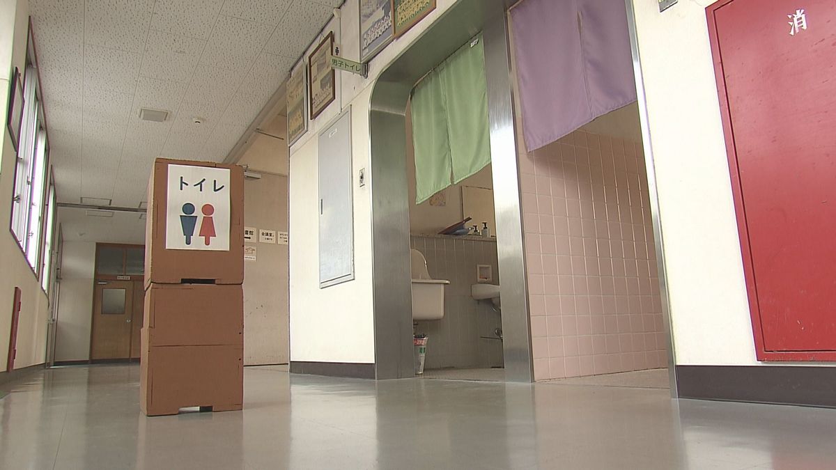 きっかけは娘に聞いた“学校のトイレ事情”　男性が1000万円を市に寄付「家に帰るまで我慢してる」大分