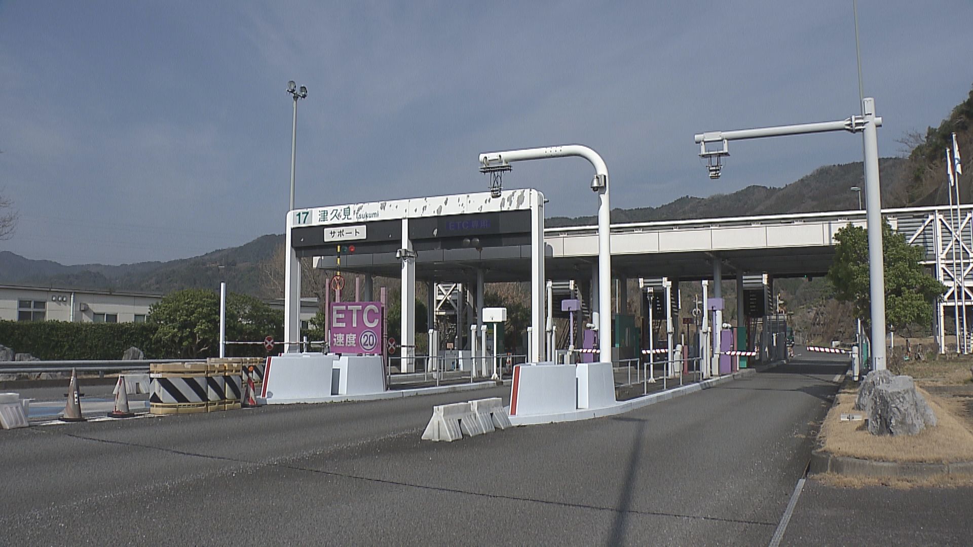 東九州道 津久見ICがETC専用の料金所に 管理コスト削減などを目的