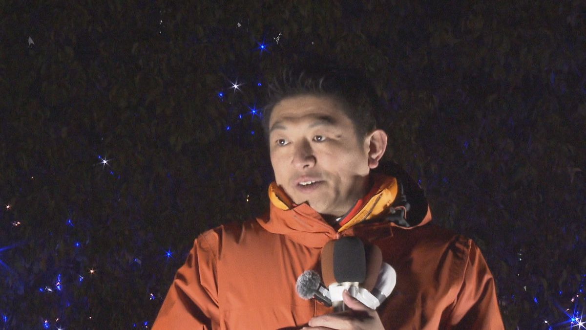 今いる日本人で次の日本のビジョンを作る」参政党 神谷代表が演説 大分1区の候補者の応援で（2026年1月30日掲載）｜TOS NEWS NNN