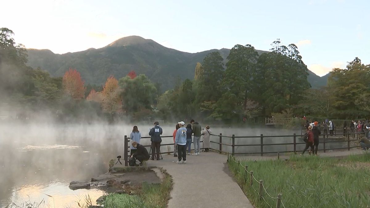 各地で今シーズン一番の冷え込み　湯布院の観光名所・金鱗湖では美しい光景が　大分