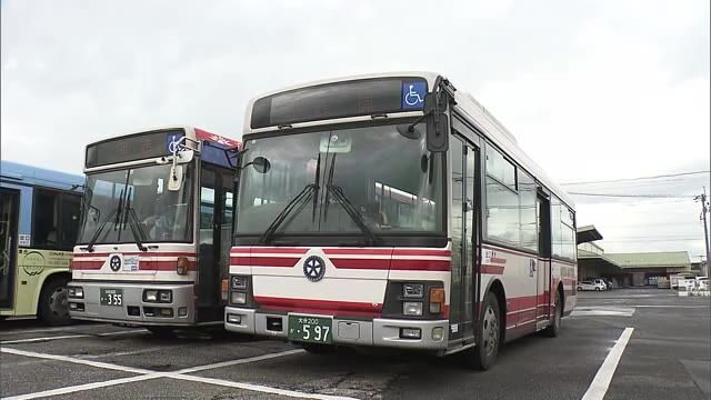 大分交通　路線バスの運賃値上げへ　初乗り30円増　人口減少や燃料費高騰が影響