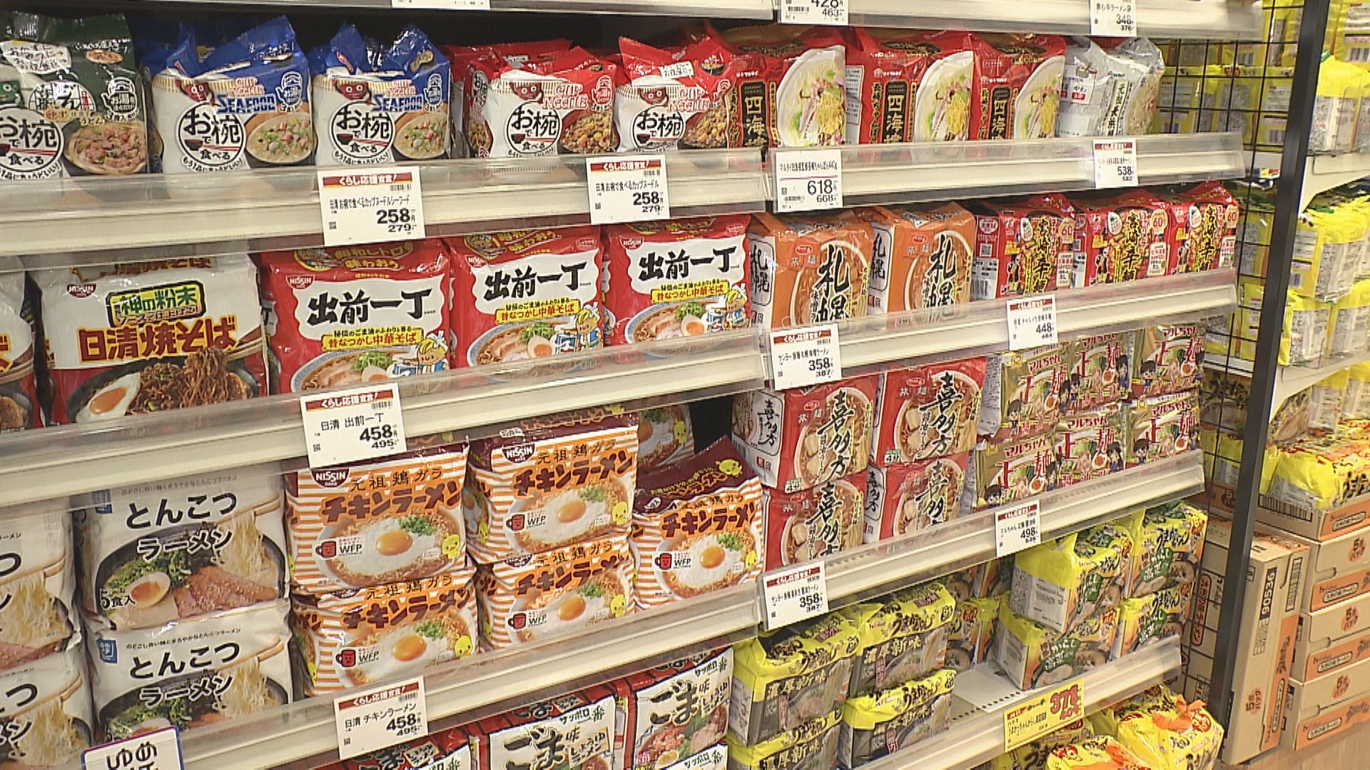 7月も値上げラッシュ 食品やタクシー運賃 客「正直、びっくり」一方で