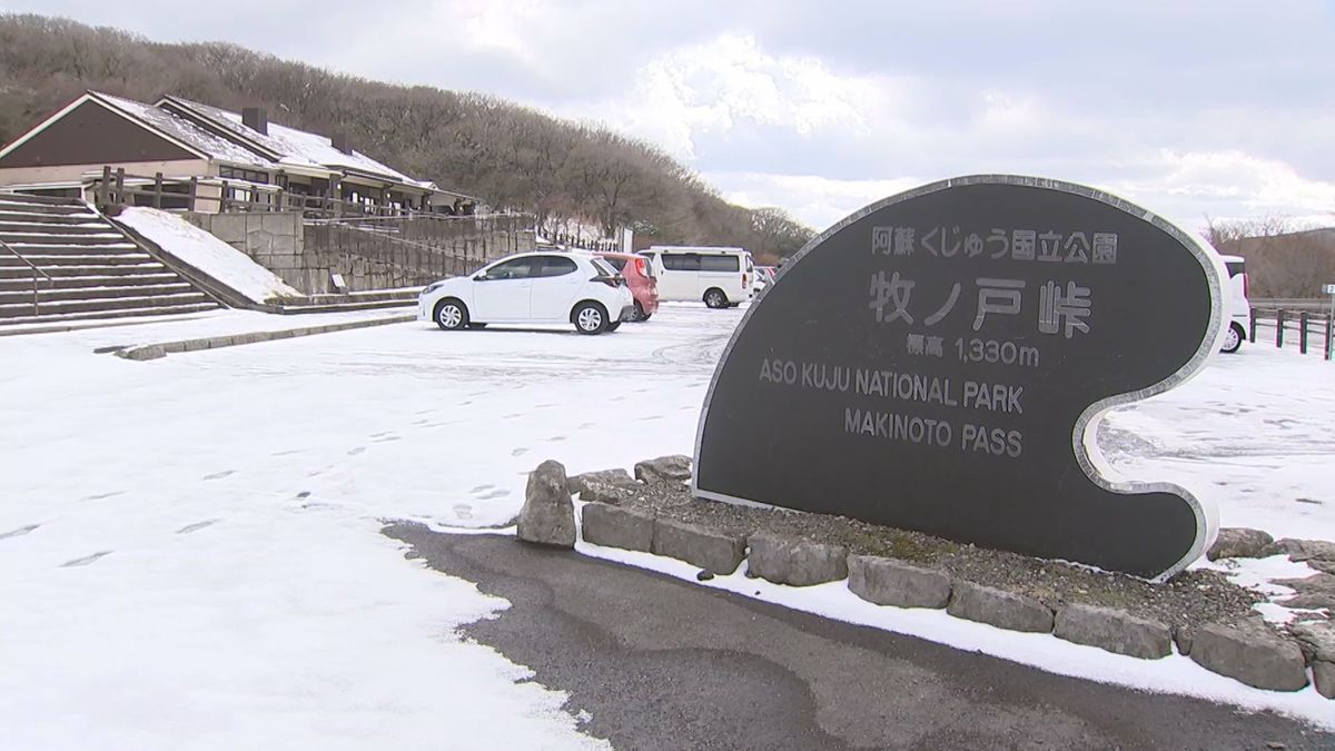 4月中旬なのに…標高1300メートルの牧ノ戸峠で「雪景色」訪れた人は「びっくり」大分