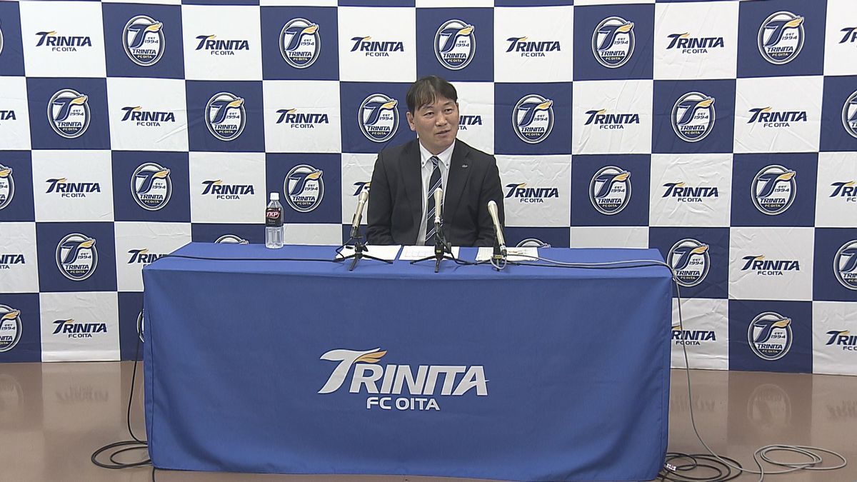 トリニータを運営大分FC 2期連続の黒字を発表 30周年メモリアルマッチなどで広告収入増加