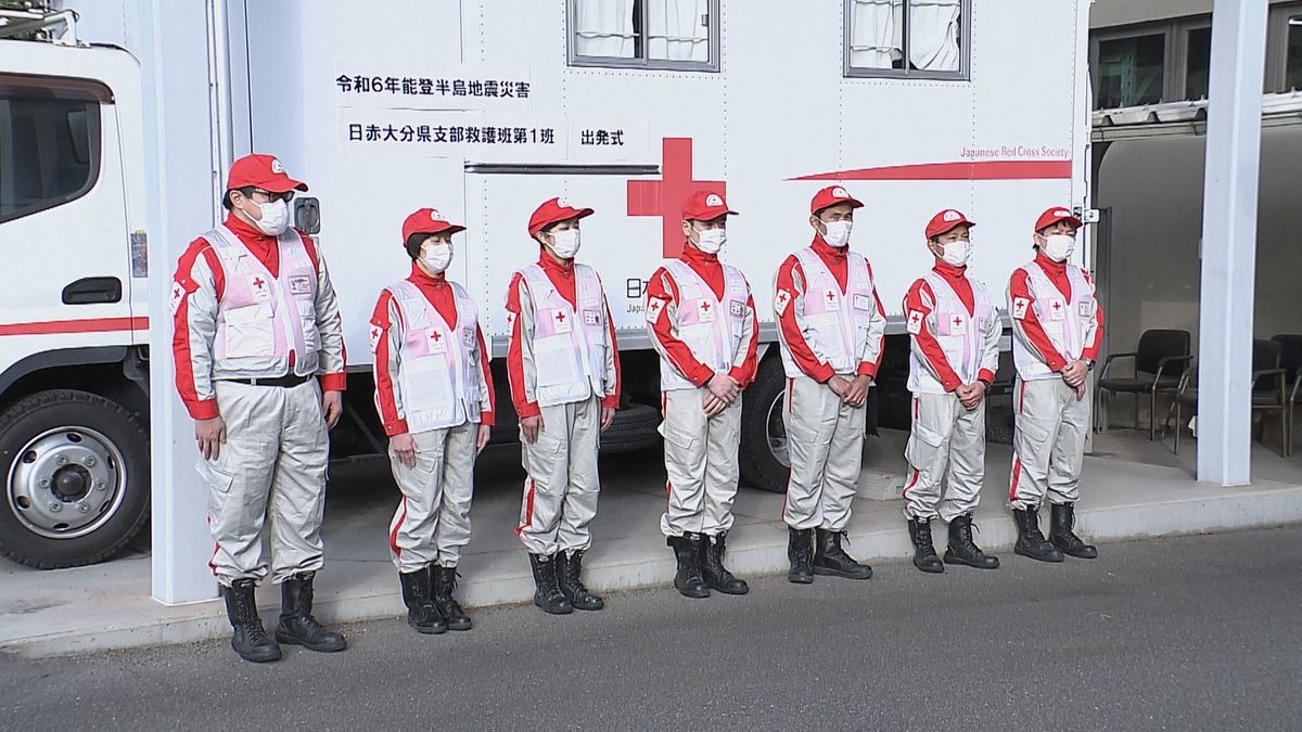 能登半島地震の被災地で医療支援　日本赤十字社の医師や看護師が現地に向け出発　大分