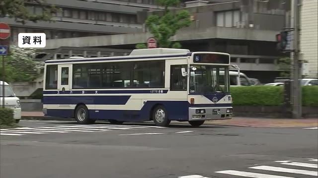 「大分バス」10月から減便　乗務員不足や労働環境の改善　ダイヤ改正発表