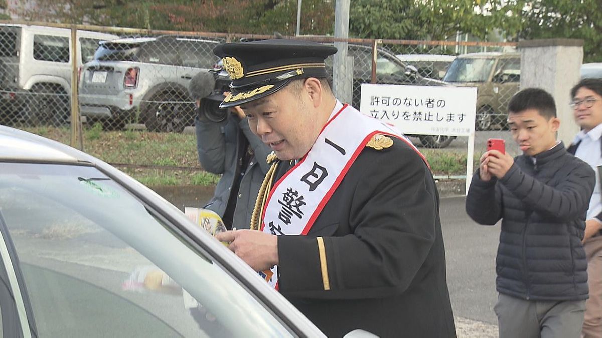 元小結・垣添 雷親方「一日警察署長」に 地元の園児と交通事故防止を呼び掛け 大分