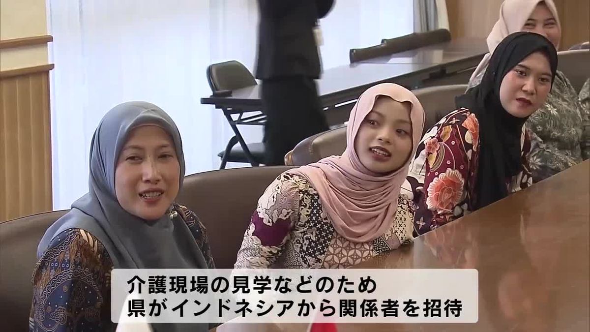 介護人材の確保へ インドネシアの看護学校の学生など大分に招待 介護福祉施設などを視察（2026年1月29日掲載）｜TOS NEWS NNN