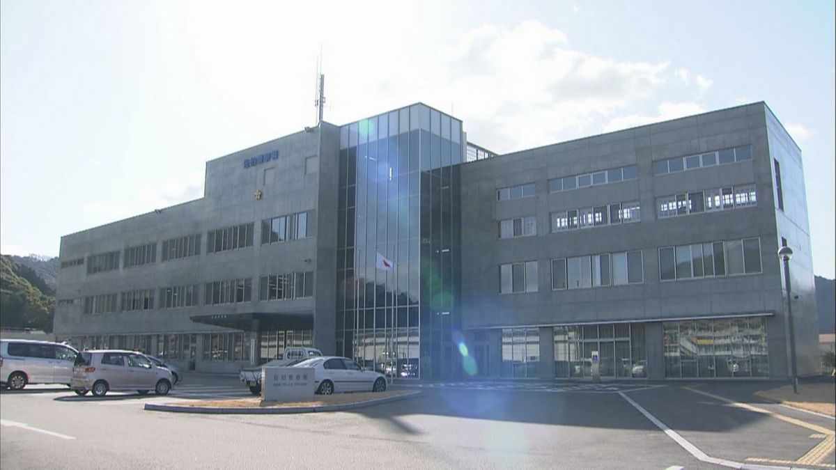 「携帯電話料金が未納」「民事裁判を起こしている」50代女性が129万円の特殊詐欺被害 大分