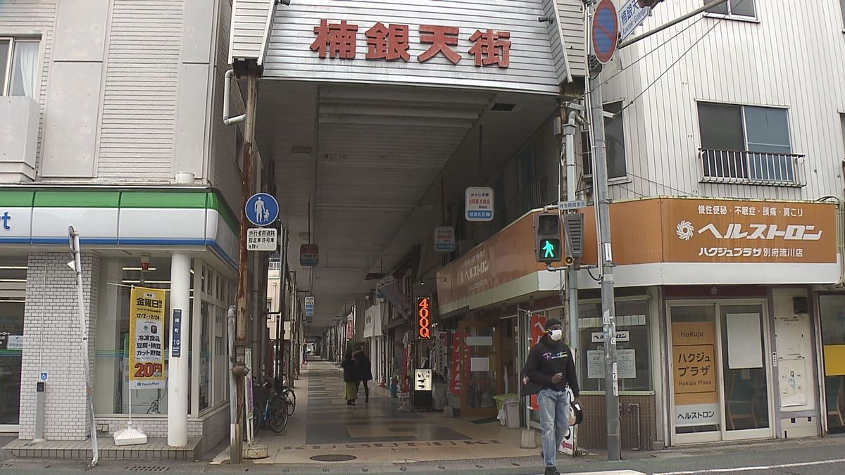 設置から約70年…老朽化が問題に 別府市の楠銀天街アーケード撤去工事始まる 大分